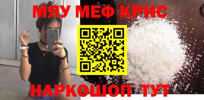 ECSTASY Ефремов