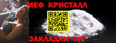 ECSTASY Ефремов