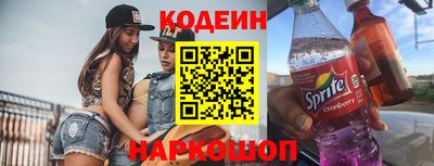 амф Ижевск