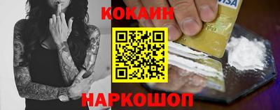 a pvp Железноводск