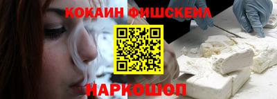 ECSTASY Ефремов