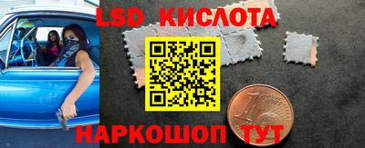 ECSTASY Ефремов