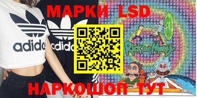 мефедрон VHQ Иваново