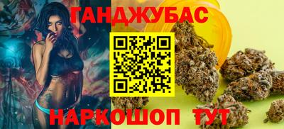 ECSTASY Ефремов