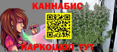 ECSTASY Ефремов