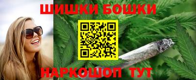 a pvp Железноводск