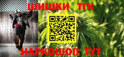 a pvp Железноводск