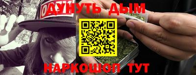 a pvp Железноводск