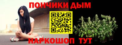 a pvp Железноводск