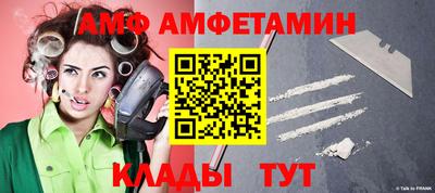 a pvp Железноводск