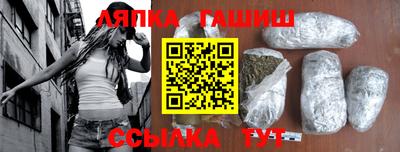 ECSTASY Ефремов