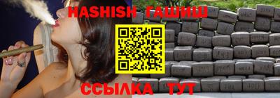 a pvp Железноводск