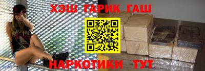 a pvp Железноводск