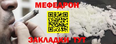 a pvp Железноводск