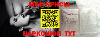 ECSTASY Ефремов