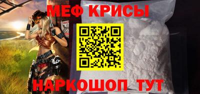 a pvp Железноводск