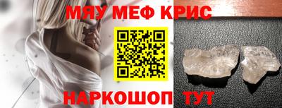 ECSTASY Ефремов