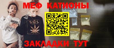 амф Ижевск